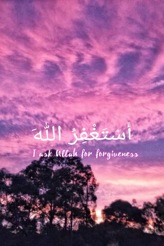 Serene Sunset Prayer 🌅✨