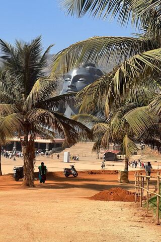 Adiyogi
