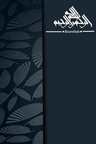 Elegant Leaf Pattern De..
