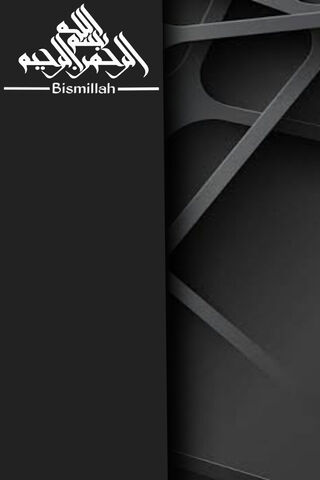 Elegant Minimalist Desi..
