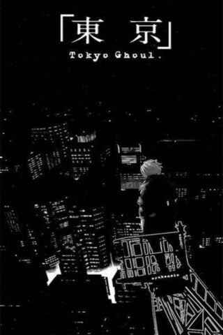 Dark City Dreams 🌌