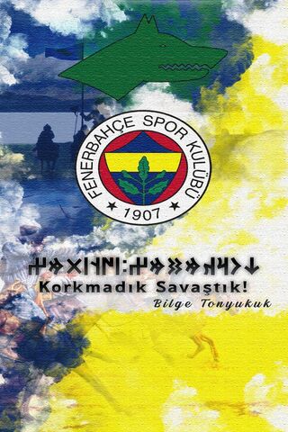 FENERBAHÇE - KOKTURK