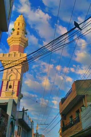 Islamic Masjid