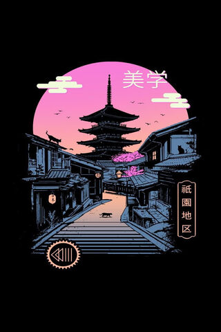 Serene Sunset in a Traditional Japanese Town 🌸🏯
