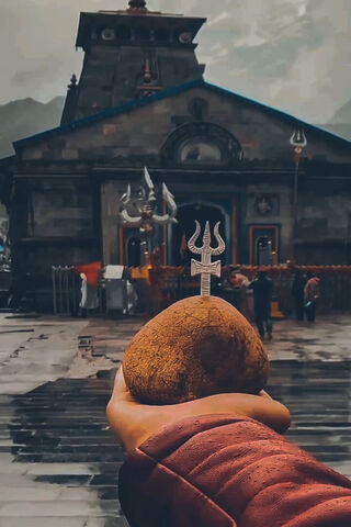 Offering at the Sacred ..