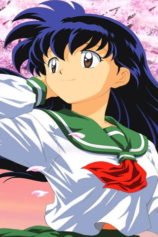 Kagome