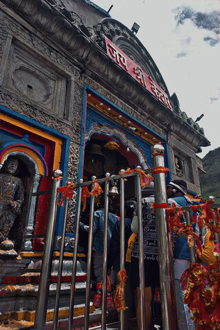 Majestic Temple Entranc..