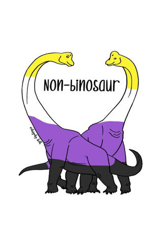 The Whimsical Non-Binosaur 🦕✨