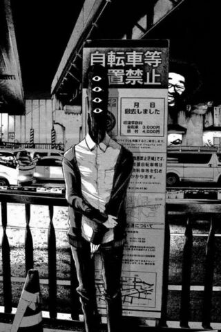 PunPun