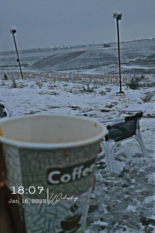 Quetta Snow Fall