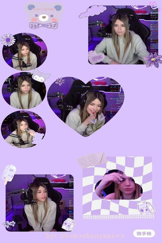 Cozy Streaming Vibes 💜🎮
