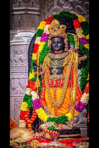 Divine Presence of Lord Rama