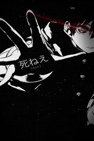 Dark Vibes: The Mysteri..