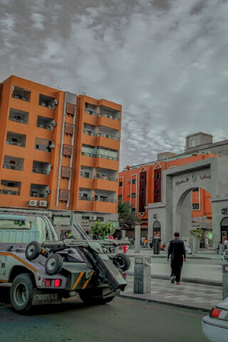 Street