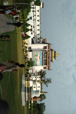 Temple