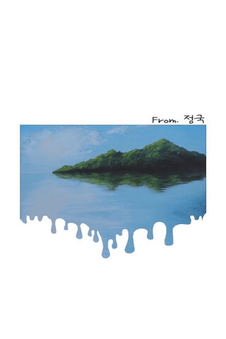 Tranquil Island Escape ..