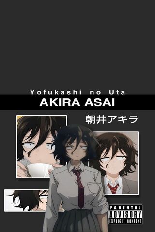 Akira Asai