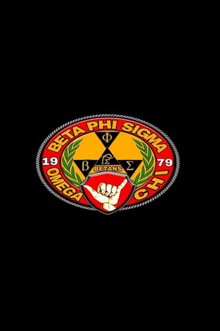Emblem of Brotherhood: ..