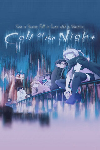 Call of the Night