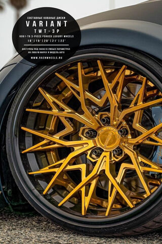 Stunning Gold Wheels fo..