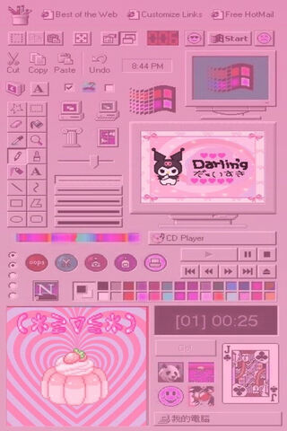 Retro Pink Aesthetic 🌸💖