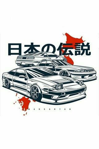 Japanese Legends of the Road 🚗🇯🇵