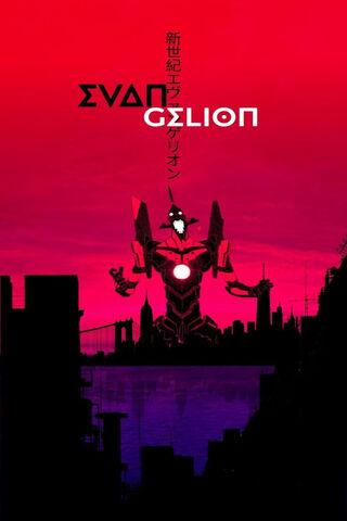 Neon Genesis Evangelion..