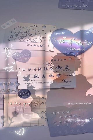 Love Notes and Sweet Memories 💌✨
