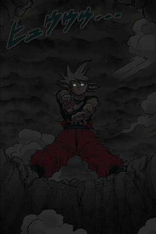 Goku (DBZ)