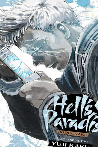 Hell's Paradise: A Journey into Darkness 🌌⚔️