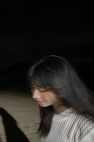 Nighttime Serenity 🌙✨