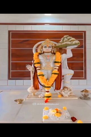 Divine Presence: Lord H..