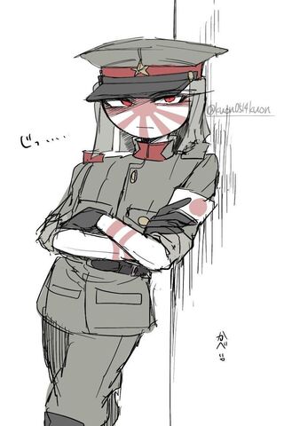 Stylish Anime Soldier �..