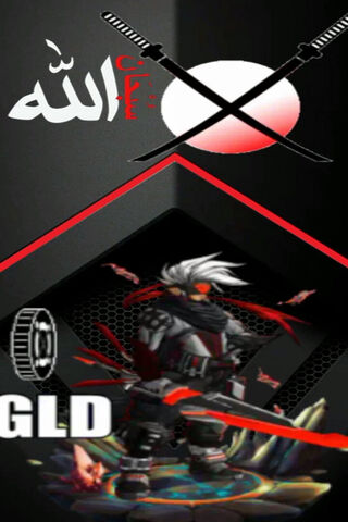 Warrior's Emblem: A Fus..