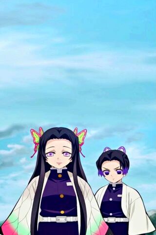 Las Hermanas Kochou