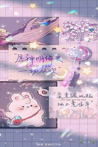 Whimsical Love 🌸✨
