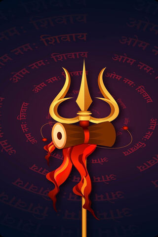 Divine Power: The Tride..