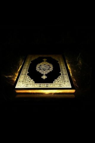 Quran