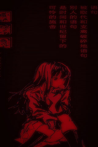Mysterious Anime Vibes ..