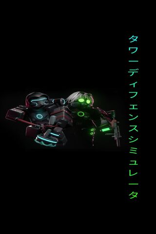 Roblox TDS Phantom #2