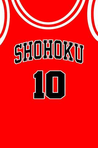 Shohoku Basketball Jers..