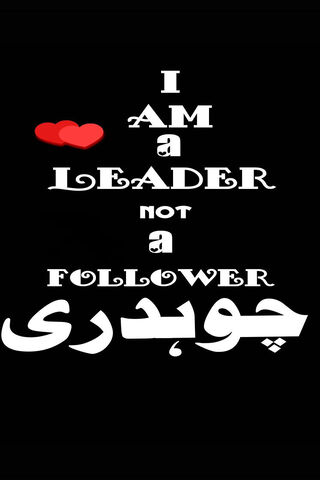 Be a Leader, Not a Follower! 💪❤️