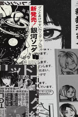 Cosmic Manga Collage 🌌📚