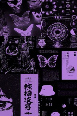 Mystical Science Collag..