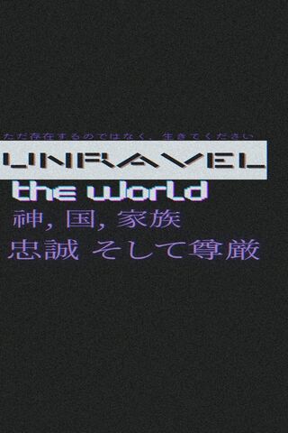 Unravel the World 🌍✨