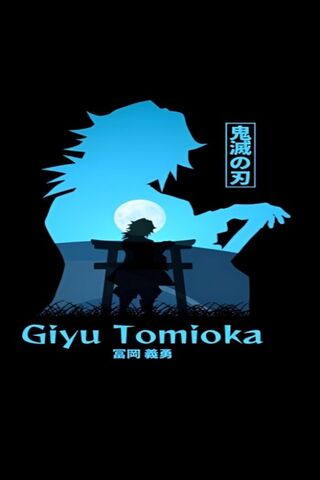 Giyu Tomioka: The Water..