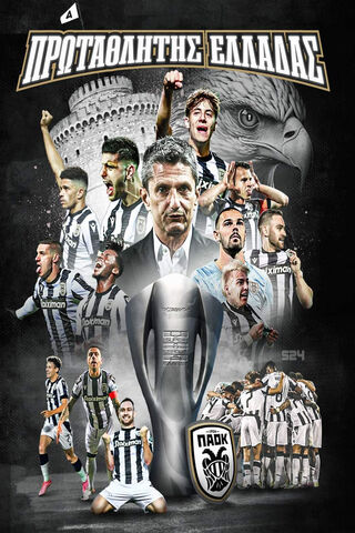 Champions2024