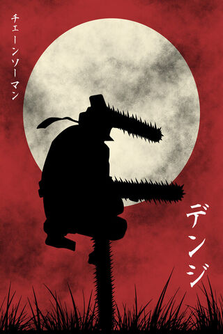 Chainsaw Man in the Moo..