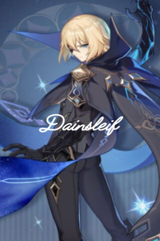 Mysterious Dainsleif 🌌✨