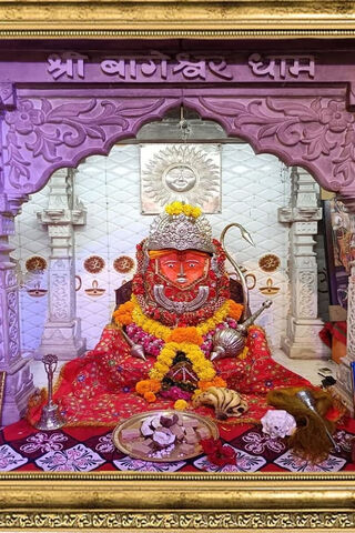 Divine Blessings at the..